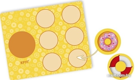 Развивающая игра ГеоДом Лото Формы