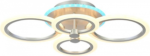 Припотолочная люстра Evoled Cerina SLE500592-04RGB