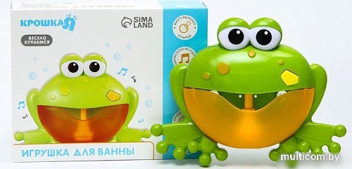 Игрушка для ванной Крошка Я Лягушка-пузыри 6906694