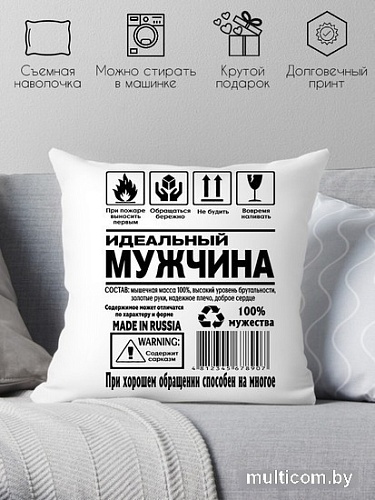 Декоративная подушка Print Style 40x40hod3