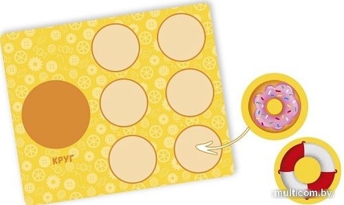 Развивающая игра ГеоДом Лото Формы