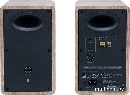 Акустика Edifier M60 (коричневый)