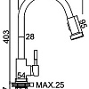 Смеситель Zerix LR76005-1 ZX0866