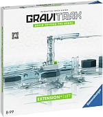 Конструктор Ravensburger GraviTrax 22419 Подъемник