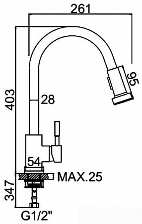 Смеситель Zerix LR76005-1 ZX0866
