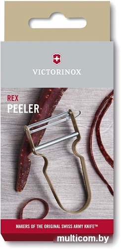 Овощечистка Victorinox Rex Peeler 6.0900.81