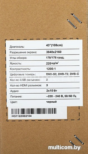Телевизор Digma DM-LED43UBB35