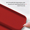 Чехол для телефона VOLARE ROSSO Charm для Huawei P40 lite/Nova 6 SE/Nova 7i (красный)