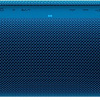 Беспроводная колонка Sony SRS-XB41 (синий)