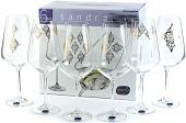 Набор бокалов для воды и напитков Bohemia Crystal Sandra 40728/S1387/550