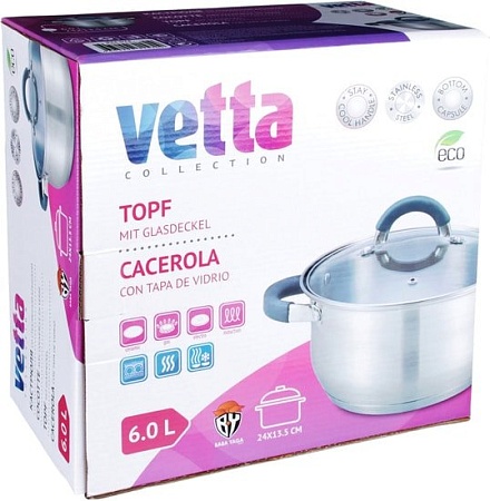 Кастрюля Vetta 822-074