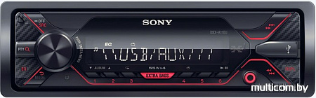 USB-магнитола Sony DSX-A110U