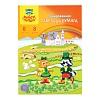 Набор цветной бумаги Мульти-пульти Приключения Енота БЦт8-8_18052 (8 цв)