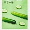Missha Маска для лица Airy Fit Sheet Mask Cucumber