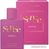 Туалетная вода Christine Lavoisier Sense Joyful EdT (50 мл)