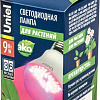 Светодиодная лампочка Uniel LED-A60-9W/SP/E27/CL ALM01WH 09645