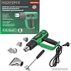 Промышленный фен RockForce RF-HG65-2000LED