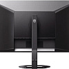 Монитор Philips 27E1N5600AE/00