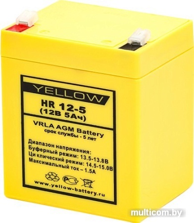 Аккумулятор для ИБП Yellow HR 12-5