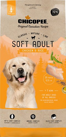 Сухой корм для собак Chicopee CNL Soft Adult курица с рисом 15 кг