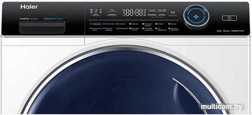 Стирально-сушильная машина Haier HWD80-BP14979
