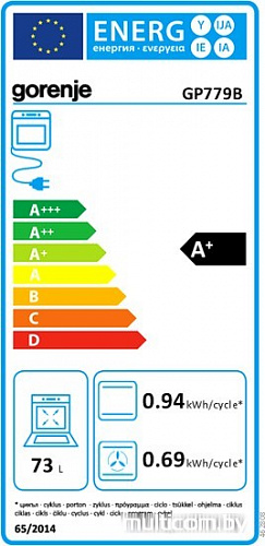 Духовой шкаф Gorenje GP779B