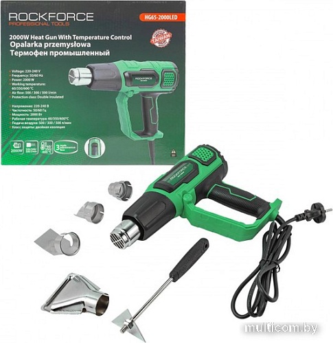 Промышленный фен RockForce RF-HG65-2000LED
