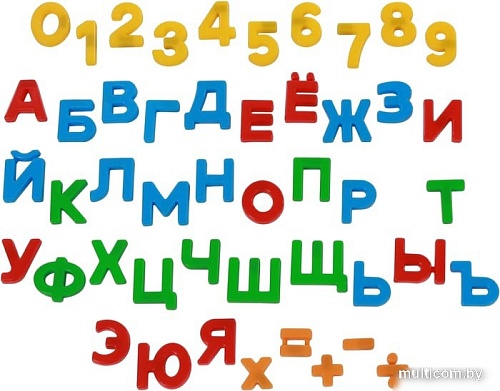 Алфавит Полесье Первые уроки (33 буквы+10 цифр+5 математических знаков, магнит)