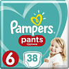 Pampers Pants 6 Extra Large (38 шт)