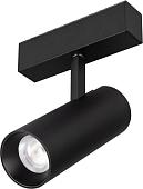 Трековый светильник Arlight Mag-Spot-45-R65-18W Day4000 046594