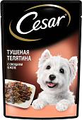 Пресервы Cesar тушеная телятина с овощами в желе 85 г