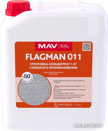 Акриловая грунтовка Flagman 011 (5 л, бесцветный)