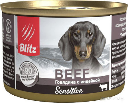 Консервированный корм для собак Blitz Sensitive Говядина с индейкой 0.2 кг
