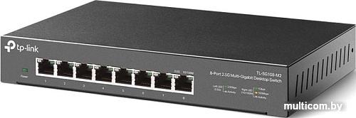 Неуправляемый коммутатор TP-Link TL-SG108-M2