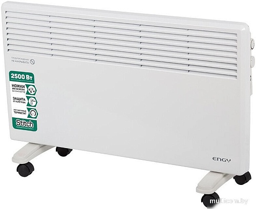 Конвектор Engy EN-2500 Standard