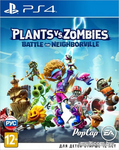 Игра Plants vs. Zombies: Битва за Нейборвиль для PlayStation 4