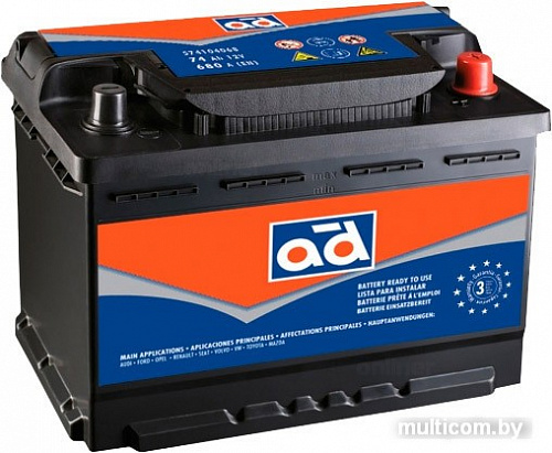 Автомобильный аккумулятор AD 560409054 (60 А/ч)
