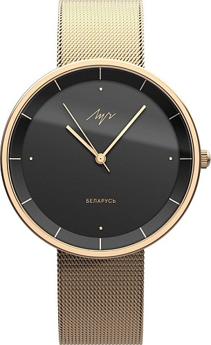 Наручные часы Луч Light Style 2.0 92087750