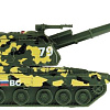 Танк Технопарк МСТА Гаубица MSTA-12SLMIL-GN