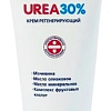 L&#039;Adeleide Крем для ног и рук Urea 30% 50 мл