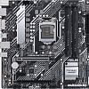 Материнская плата ASUS Prime H570M Plus