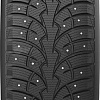 Автомобильные шины Arivo Ice Claw ARW4 205/65R15 94T