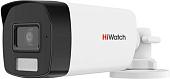 CCTV-камера HiWatch DS-T520A (3.6 мм)