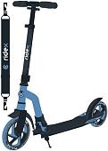 Самокат Ridex Pulse (синий)