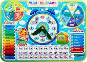 Развивающая игрушка WoodLand Toys Часы-календарь 4 094104
