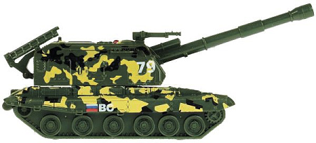 Танк Технопарк МСТА Гаубица MSTA-12SLMIL-GN