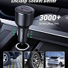 Автомобильное зарядное Ugreen CD239 20467