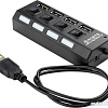 USB-хаб Gembird UHB-243-AD