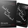 Ciracle Маски для удаления черных точек Blackhead Off Cotton Mask