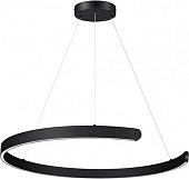 Припотолочная люстра Lumion Indie Ledio 6534/57L